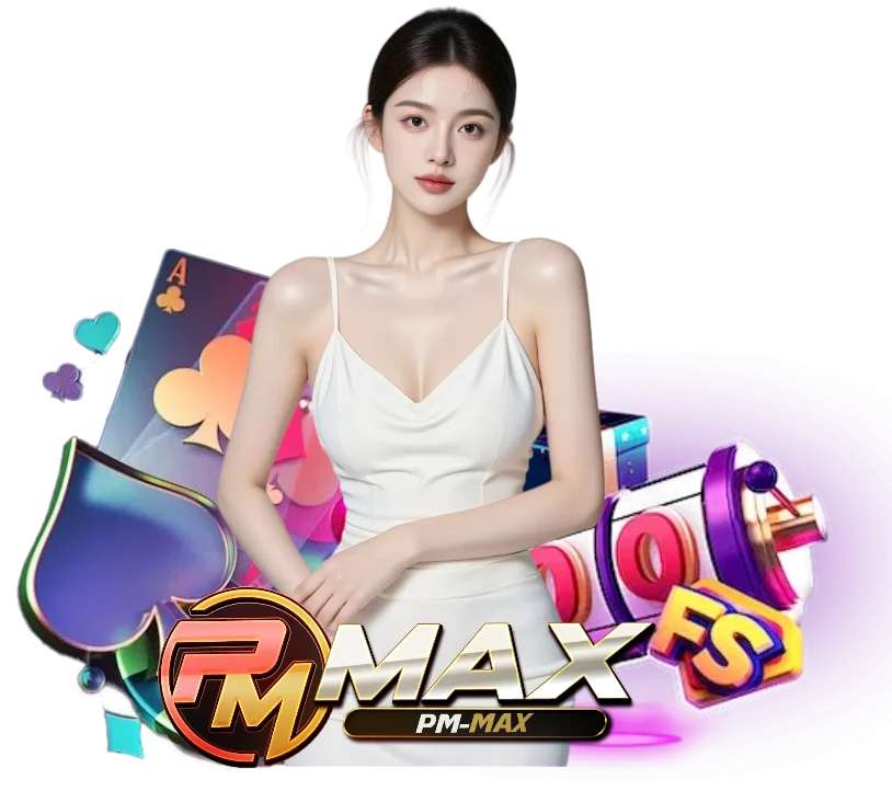 pmmax auto
